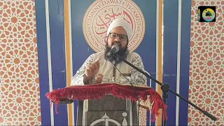 Jhoot Bolna Bahut Bada Gunah Hai By Maulana Muhammed Afzal Barkati