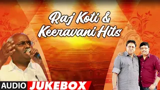 Raj Koti & Keeravani Hits Telugu Audio Songs Jukebox | Audio Jukebox | Telugu Evergreen Golden Hits