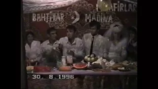 Бахтияр и Мадина _Ahiska toy_Ахыска турецкая свадьба_1996 год_3 часть