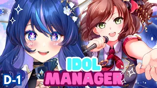 [IDOL MANAGER] first day of donothon!! let's make dreams come true.
