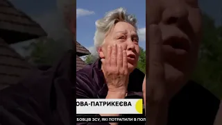 "Зачем же бить В ТАКОЙ СВЯТОЙ ДЕНЬ" 💔