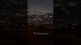 ستضحك يوم على بكاء قديم ❤