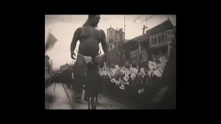 LEAKED 1890s video of a GIANT from Japanese Imperial Archives...