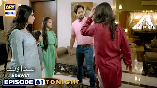 Adawat Episode 61 | Tonight at 7:00 pm | Syed Jibran | Shazeal Shoukat | ARY Digital