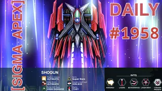 Personal Best: Shogun Top 10 Speed Run - daily #1958 - Phoenix II - Marshal S4