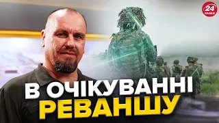 ТИМОЧКО: Будемо ПОВЕРТАТИ ТЕРИТОРІЇ, але з ХОЛОДНОЮ ГОЛОВОЮ. Путіна спіткає ДОЛЯ РОМАНОВИХ?