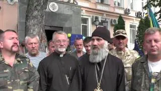 "Заява Авакова - це ляпас президенту". Активісти Майдану, 12.06.2014