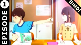 Love and Lies Episode 1 in Hindi Explaintion |Anime In Hindi | ANIME FOR LIFE