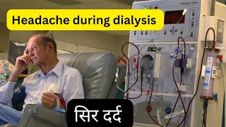 Hemodialysis Complications and management - Headache during dialysis