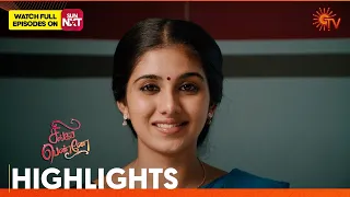 Singappenne - Highlights | 19 April 2024 | Tamil Serial | Sun TV