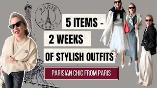 What I've Got in Paris to Create a Parisian Chic Style/5 Timeless Items #sdeer #sdeerconcept