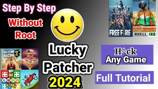 How to Install & Use Lucky Patcher without Root in 2024 - In Hindi