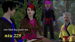 vim hlub koj yuam kev ntu 229, hmong movie