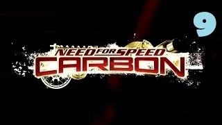 Прохождение Need for Speed: Carbon: Часть 9 [Третья победа]