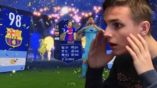 Я ПОЙМАЛ ТОТИ МЕССИ 98 В ПАКЕ!!! | TOTY MESSI 98 IN PACK