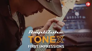 AmpliTube TONEX First Impressions - AI Machine Modeled tone creator, player, browser