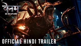 Venom : Let there be Carnage || official HD trailer in Hindi