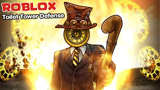 Roblox : Toilet Tower Defense #52 🕒 Chief Clockman ตัว Godly ระดับโคตรเทพ !!!