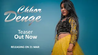 Chhor Denge Teaser || Ipshita Singh ( Cover video ) New Song 2021