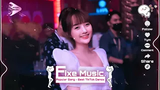 飞儿乐团 - 我们的爱 (抖音热播DJ版) Tình Yêu Của Chúng Ta (Remix) -Phi Nhi Nhạc Đoàn『回忆里想起模糊的小时候，云朵漂浮在蓝蓝的天空』抖音最火歌曲