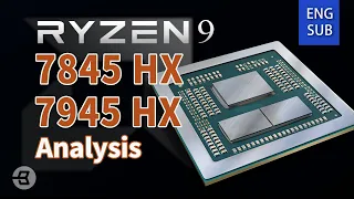 AMD R9-7845HX / R9-7945HX Analysis & Performance!  | AMD | Ryzen9 | 7845HX | 7945HX | BIBA Laptops