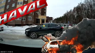 haval jolion возгорания заднего бампере автомобиля