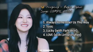 [PLAYLIST] aespa Ningning - Begin Again: Open Mic Songs COMPILATION