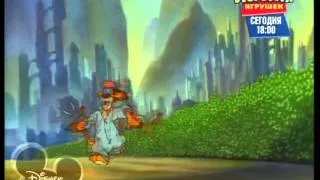 TaleSpin - Russian opening