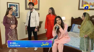 Fasiq Episode 92 - Promo Review - Har Pal Geo Drama - 23 February 2022