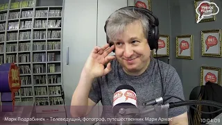 Антон Долин. Кино на выходные. ( 2.06.21)