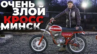 СОБРАЛ ОЧЕНЬ ЗЛОЙ МИНСК !! ТЕПЕРЬ ОН ВАЛИТ КАК КРОССОВЫЙ 😎