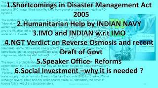 05&06/2/2020-The Hindu Editorial Analysis in Tamil For UPSC and TNPSC