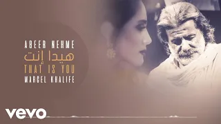 Abeer Nehme, Marcel Khalife - That Is You (Audio)