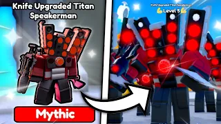 🤯 New KNIFE UPGRADED TITAN SPEAKERMAN 🔪😱 Is *OP* 🔥 | Toilet Tower Defense Roblox