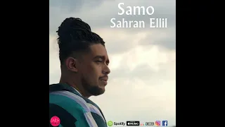SAMO 7050 | Sahran Ellil | سهران الليل (Musique Video)