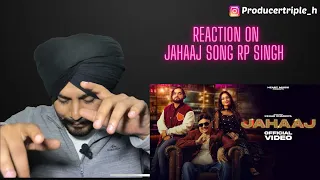 Reaction on JAHAAJ | Rajender Kharkiya | Rp Singh | Rakhi Lohchab | Hip Hop Ragni | New Haryanvi