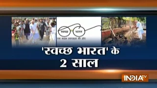 Mission Clean India: Reality Check of PM Modi's 'Swachh Bharat Abhiyan'