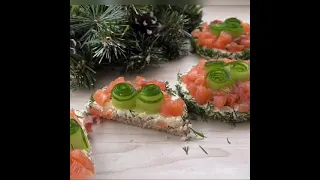 ВКУСНАЯ ЗАКУСКА НА НОВЫЙ ГОД