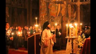 Trisagion Hymn in English and Greek