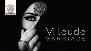 Rhani Nagh Thamimoun | Milouda - Marriage (Official Audio)