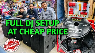 🔊Best DJ JBL Full DJ Setup Market In Kolkata 🔊 Best Dj Market In Kolkata || Kolkata DJ Market 🔊