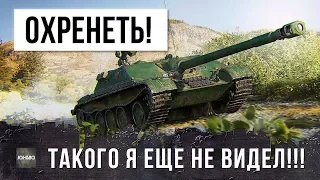 ЛУЧШЕ ЭТОГО БОЯ Я ЕЩЕ НЕ ВИДЕЛ В ЖИЗНИ!