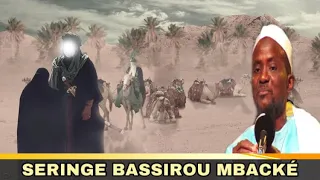 🔸Histoire De Seydina Mouhamad PsL Après Bataille De Ouhoud | Par Seringe Bassirou Mbacké -12em parti