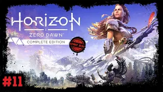 Horizon Zero Dawn [#11] Котел Ро