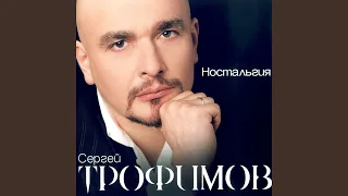 Сен-Женевьев