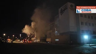 Пожар в Мегамарте на Айвазовского