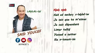 Saïd Youcef - Lahlal-iw (Album Complet)