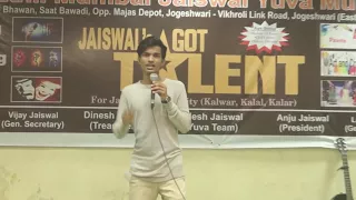 Vivek Jaiswal | O Saiyaan | Agneepath | Hrithik Roshan & Priyanka Chopra | Jaiswal's Got Talent 2017