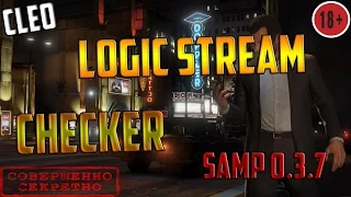 CLEO #6 | CHECKER/Logic Stream SAMP 0.3.7 | GTA SAMP