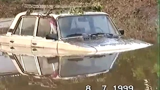 Уникальное видео! Кунцево. Потоп - 1999 год